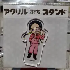 東京リベンジャーズ　童話ver.　灰谷蘭