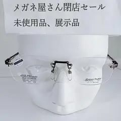 Item thumbnail for item f5ad387e-7da9-4f74-aa77-3b600544f46d