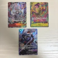 ワンピースカード THEBEST2 2 R パラレル お玉 シリュウ コビー