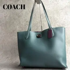 Item thumbnail for item 52eb4507-0de9-40f0-9a59-dfb53ae45a24