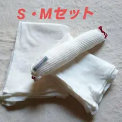 おひなまき S・M・ピローセット