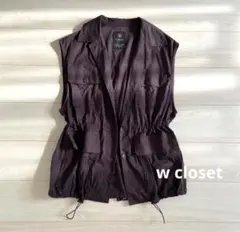 W closet オープンカラーミリタリーベスト