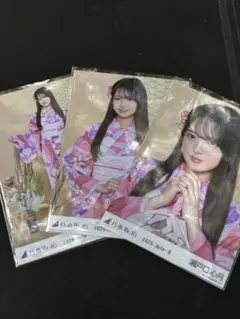 瀬戸口心月　乃木坂46 浴衣　ランダム生写真　3種コンプ