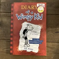 DIARY of a Wimpy Kid グレックのダメ日記