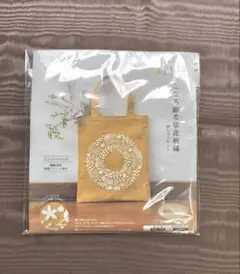yulaのこころ踊る草花刺繍☆ルシアン☆刺繍キット