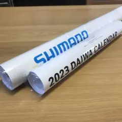 ダイワとシマノの2023年魚拓カレンダー 2本