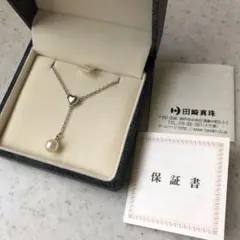 新品未使用☆田崎真珠 淡水パールペンダント