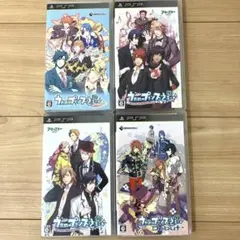 うたの☆プリンスさまっ♪ 4タイトルセット