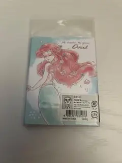 アリエル 付箋