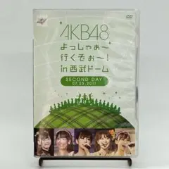 AKB48/よっしゃぁ～行くぞぉ～!in 西武ドーム 第二公演 DVD〈2枚組〉