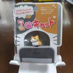 Item thumbnail for item 2432a7e5-4935-407b-8045-0f42f3746475