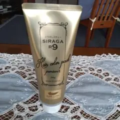 2025年最新】シラガR9ヘアカラーパックプレミアムの人気アイテム