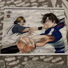 手塚国光　タペストリー
