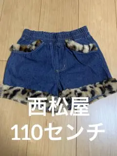 西松屋　ショートパンツ