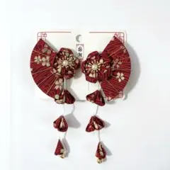 Item thumbnail for item 79dcbef3-508b-4360-a86f-24efffdab30c