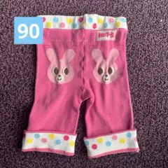 90スパッツレギンスHoT-B