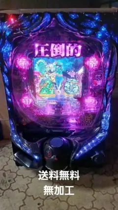 2025年最新】実機 カイジの人気アイテム - メルカリ