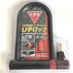 Item thumbnail for item fd33aab8-3b48-41e8-9ee1-18b174525a8d