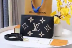 専用