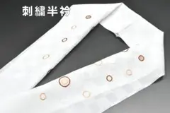 Item thumbnail for item c37c88c1-7718-4d9a-aa69-a8ac77be7f3d
