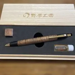 野原工芸MP0.5ハワイアンコアカリー限定 野原工芸「ハワイアンコアカーリー」届いたので普通にレビュー