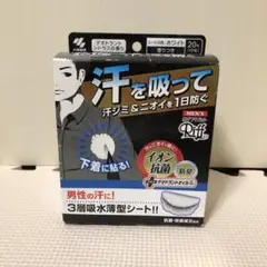 Item thumbnail for item 68fcf3a3-1659-437a-8657-fc13ae9ad4bf
