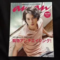 Item thumbnail for item a2aba421-65f1-4341-95a3-53018d979e98