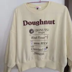 Pinklatteトレーナーす