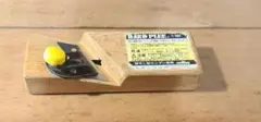 ホーライ　ハードプレ　コーナープレ　面取りカンナ
