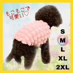 Item thumbnail for item 2d5b37db-577e-48ca-9b82-6e86ac97b102