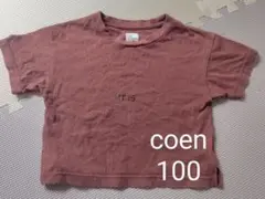 半袖Ｔシャツ　ロゴ入り　シンプル　コーエン　coen　男の子
