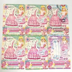 Item thumbnail for item 6f40deb3-7881-42f9-9acd-7f88d0e2fd9b