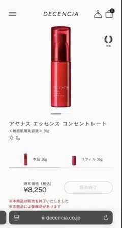 Item thumbnail for item 96a5fa31-a1f0-4503-8296-bcf3b44d4c17