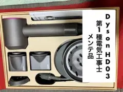 Item thumbnail for item d080f4fe-1bc9-49c3-b7e7-6dc3a243ba46