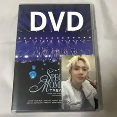 TREASURE SPECIAL MOMENT DVD ヒョンソク