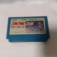 （中古ゲームソフト）ファミコン スターフォース