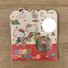 ハローキティ　おはじきシールフレーク