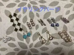 Item thumbnail for item 0e3b4950-5aa1-41fd-b13f-63f5245dc67c