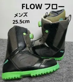 FLOW メンズブーツ 25.5cm 送料無料