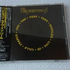 《CD》Pendragon 　ライヴ・イン・リール　初回特典ステッカー付き