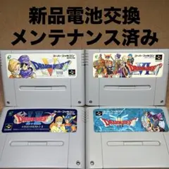 新品電池交換　ドラゴンクエスト1.2.3.5.6セット