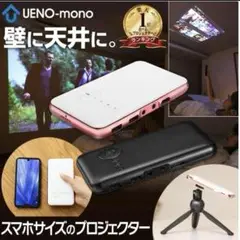 Item thumbnail for item ad26309b-8fff-4e7e-b0c3-cf55b8329d3a