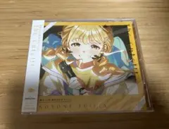 学園アイドルマスター　藤田ことね　誕生日記念　CD 未開封