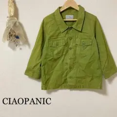 【CIAOPANIC】グリーン♡薄手のミリタリージャケット♡