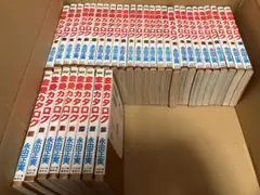恋愛カタログ 全34巻 永田正実