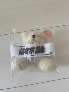 元千葉ロッテマリーンズ 佐々木朗希 クマのぬいぐるみ