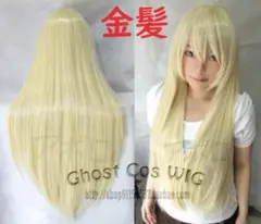 Item thumbnail for item f734fec2-156a-46cf-b02e-630b1c0c3762