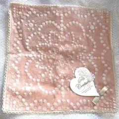 Item thumbnail for item 751249fb-0646-4558-983f-3a45ed58c56b