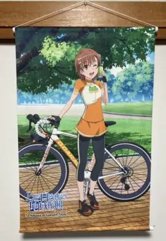 御坂美琴 タペストリー B2サイズ とある自治体の地域振興 超電磁砲