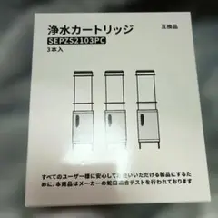 Item thumbnail for item e0ccbd41-365f-4b0c-a5af-5e2472e4674b